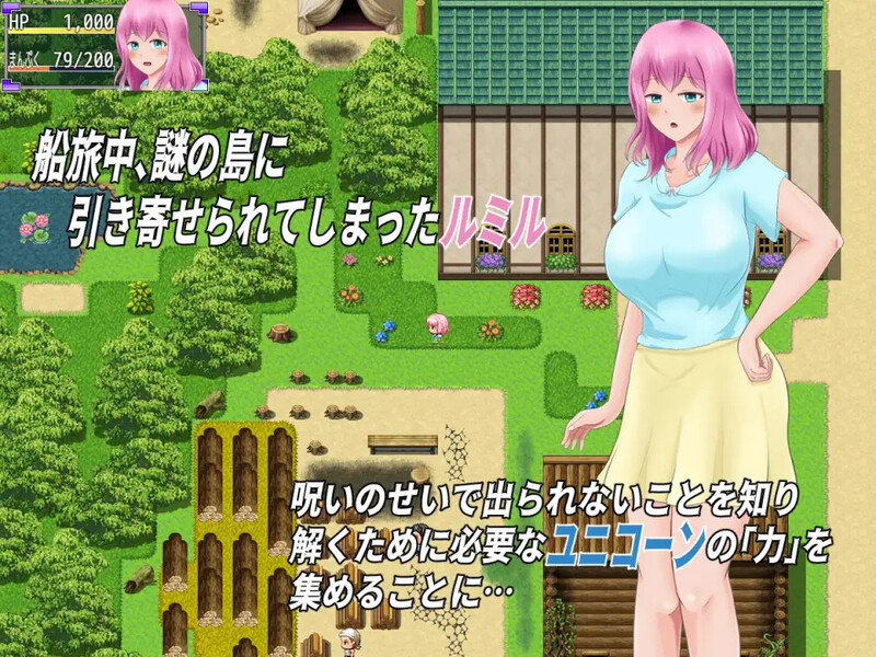 纯洁的少女（純潔の乙女ルミル）V1.0.2 PC端 AI汉化版 预览图