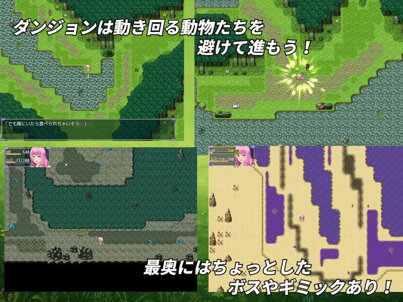 纯洁的少女（純潔の乙女ルミル）V1.0.2 PC端 AI汉化版 预览图