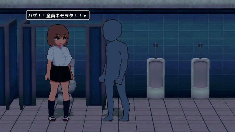 DL5月新作【互动SLG/像素全动态/汉化】阴角宅男把现充辣妹变成炮友（陰キャがギャルをセフレにする）V1.0 PC端 AI汉化版 预览图