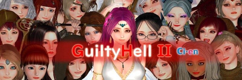 纯白女神艾莉II（Guilty HellⅡ）V46a DL官方中文 PC端 官中版 预览图