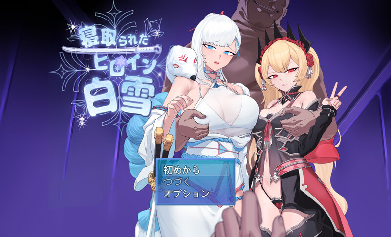 V1.0 PC端 AI汉化版 预览图