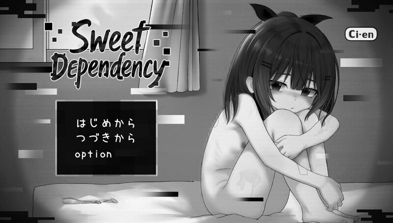 Dependency）V1.0 原版JP PC端 日文原版 预览图