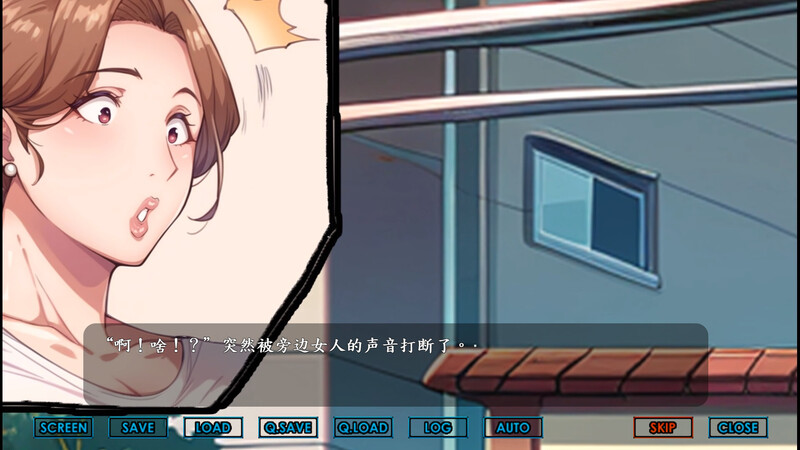色情团地▫️ 色情團地 Libido Estates▫️ V1.0 PC端 官中无码 预览图