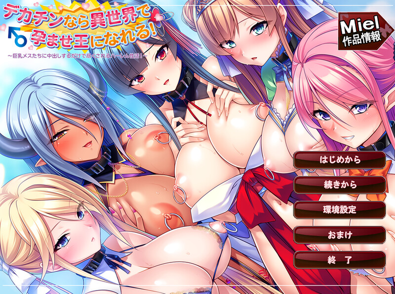 V1.0 PC端 AI汉化版 预览图