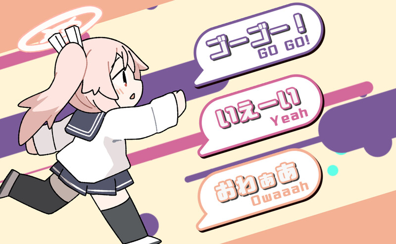 DL7月新作【互动SLG/动态/机翻】牛奶时间（ぎゅうにゅうのじかん）V1.0 双端 预览图