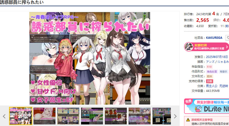 MAC V1.0 PC端 AI汉化版 预览图