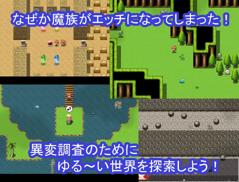 怪物恐慌（もんすたーパニック）V1.0 内嵌AI汉化版 双端 预览图