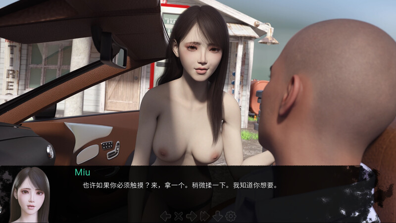 守护 被魔鬼崇拜(Adored by the Devil) V0.10 汉化中文 PC端 汉化版 预览图