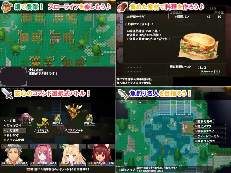 温泉勇者 Hot Spring Hero V2.0.4 STEAM官中版 PC端 预览图