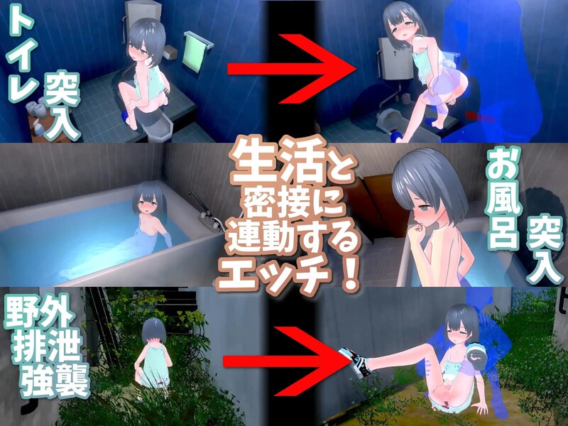 理想的爸爸~和爱女的同居生活（理想のおとうさん ～愛娘との同棲生活～）V1.2.4 DL PC端 预览图