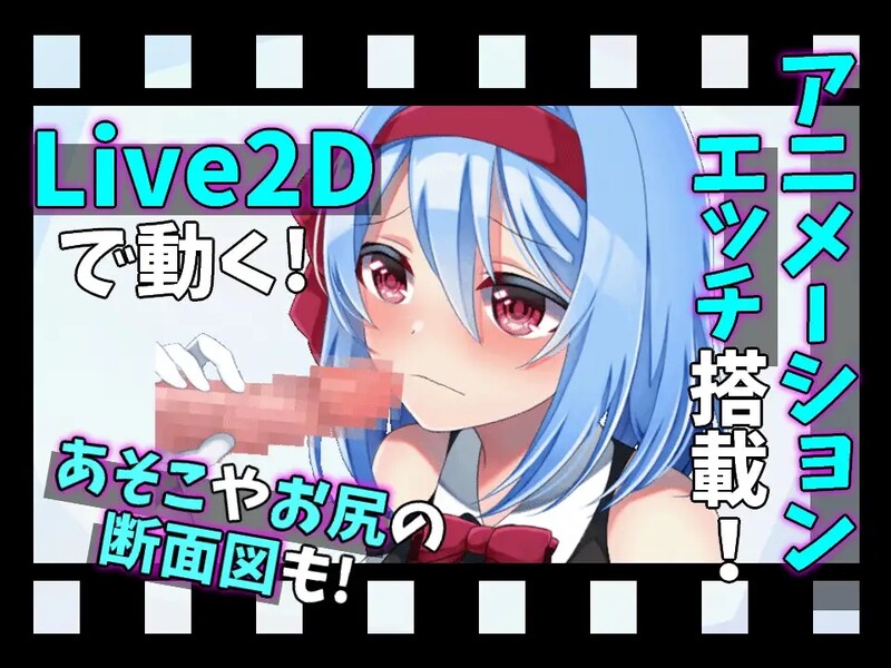 霜之花 フロストフラワー 官方AI汉化版 PC端 预览图