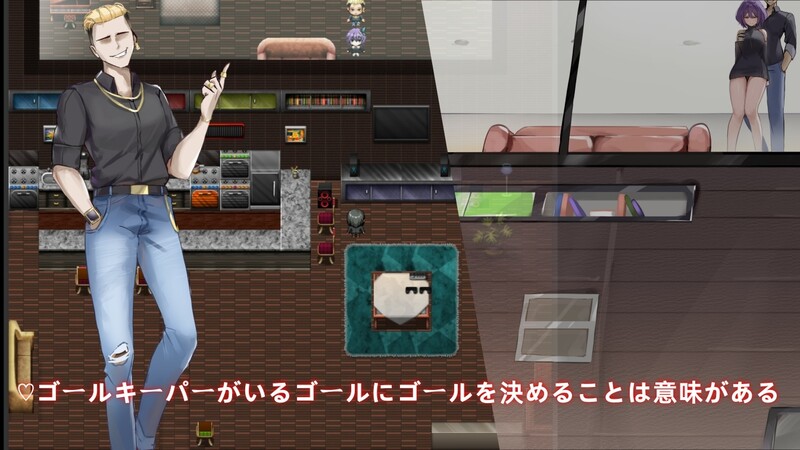 探索RPG/动态2C 她的爱是一种施舍（彼女の愛は一種の施し）V1.0 DL官方中文 PC端 官中完整版 预览图