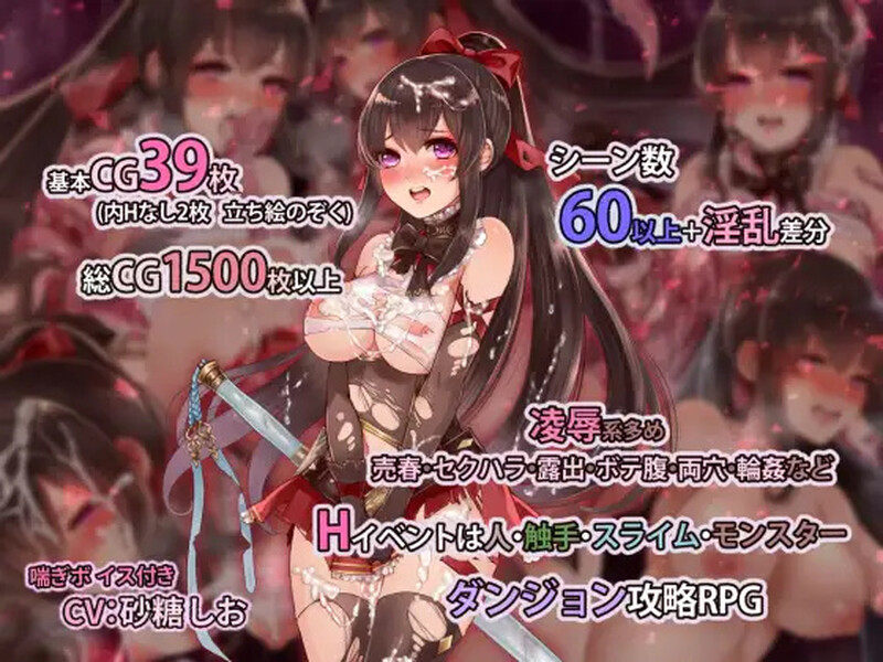阿尔迪亚之塔 アルディアの塔 V1.03 STEAM官方中文版 PC端 官中版 预览图
