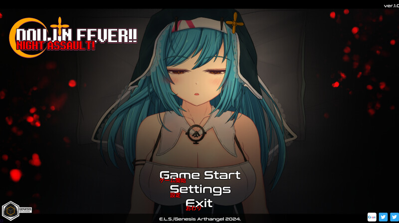 Doujin Fever! Night Assault! V1.0 PC端 AI汉化版 预览图