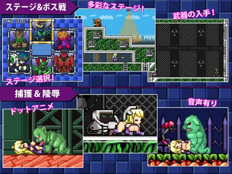 动作ACT/像素全动态/2C 炎战士烈焰（炎の戦士バーニングハイ）V1.3 STEAM官中 PC端 官中版 预览图