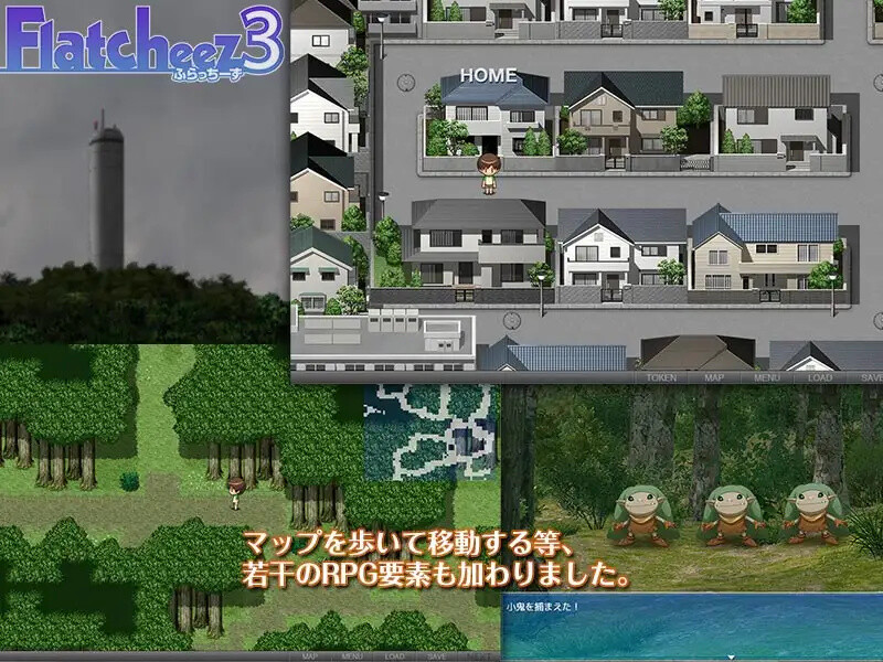 探索RPG/小马拉大车/正太 流浪者们3（ふらっちーず3） 机翻汉化 PC端 AI汉化更新版 预览图