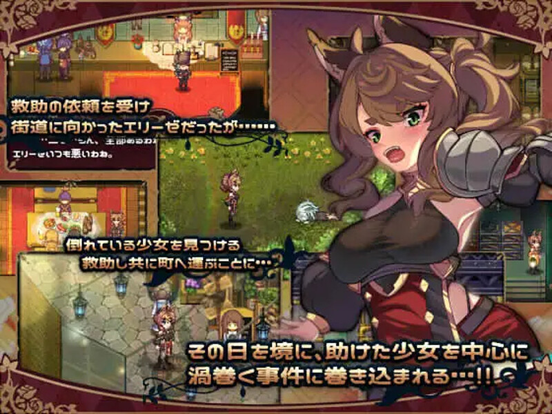 艾莉丝与恍惚的人偶（エリーゼと恍惚のマリオネット）V1.0.2 PC端 AI汉化版 预览图
