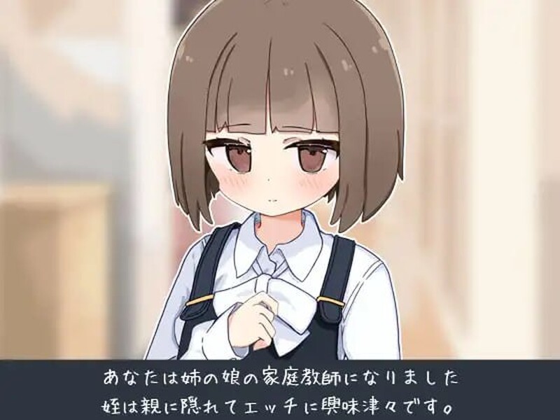 内置AI汉 V1.0.1 PC端 汉化版 预览图