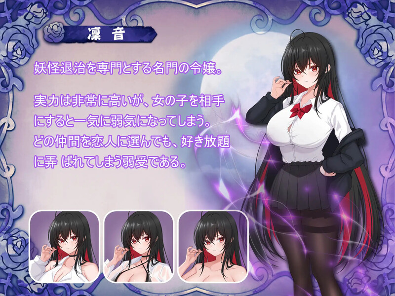 V1.0 PC端 官中版 预览图