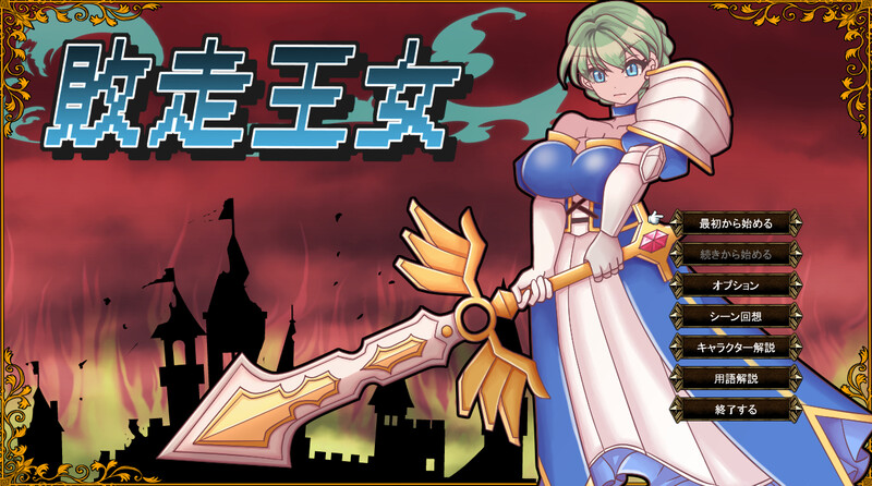 V1.0 PC端 AI汉化版 预览图