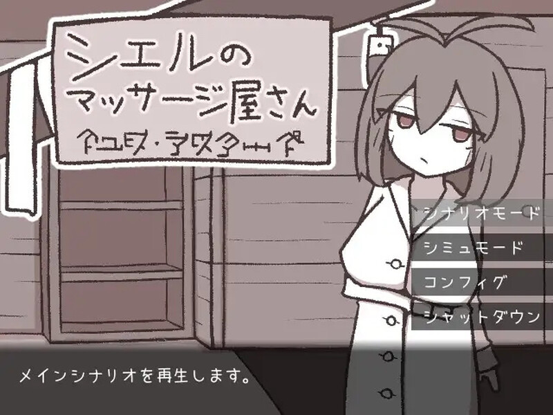 V1.0 PC端 AI汉化版 预览图