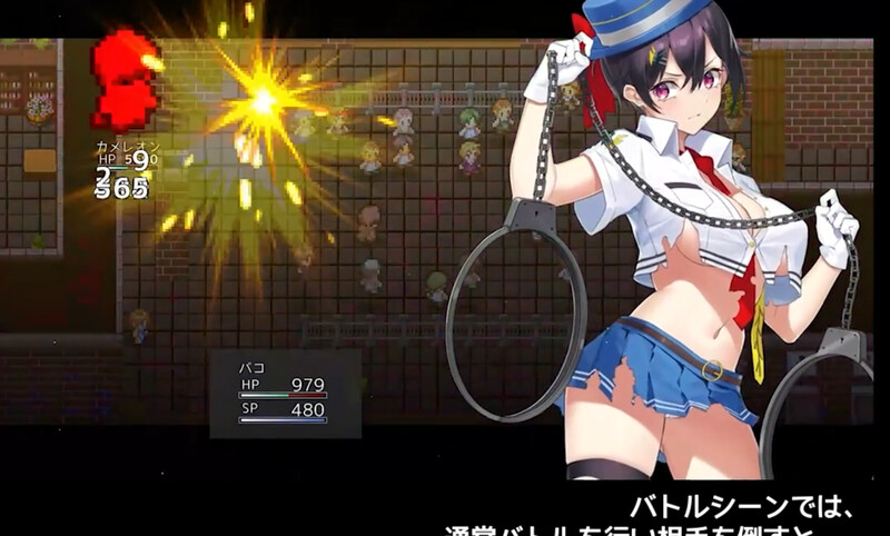 女警H小岛（ケイドロ）V1.06 PC端 AI汉化完整版 预览图