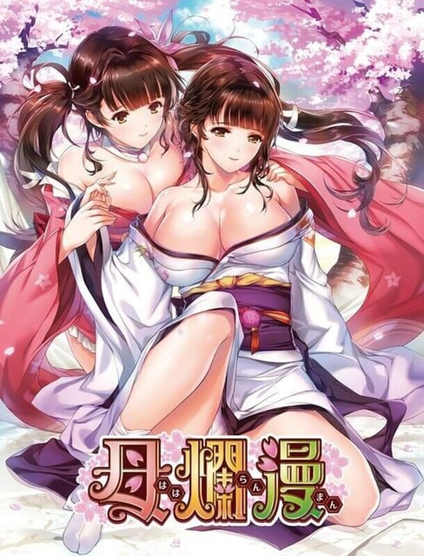 母爛漫 V1.0 精翻汉化+作弊MOD PC端 汉化完整版 预览图