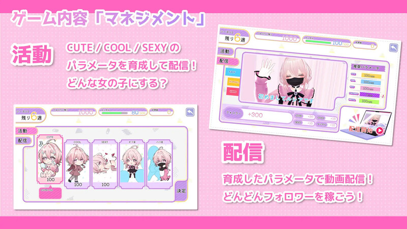 #裏垢女子ルシアちゃん セット! V1.0官中双端 官中版 预览图
