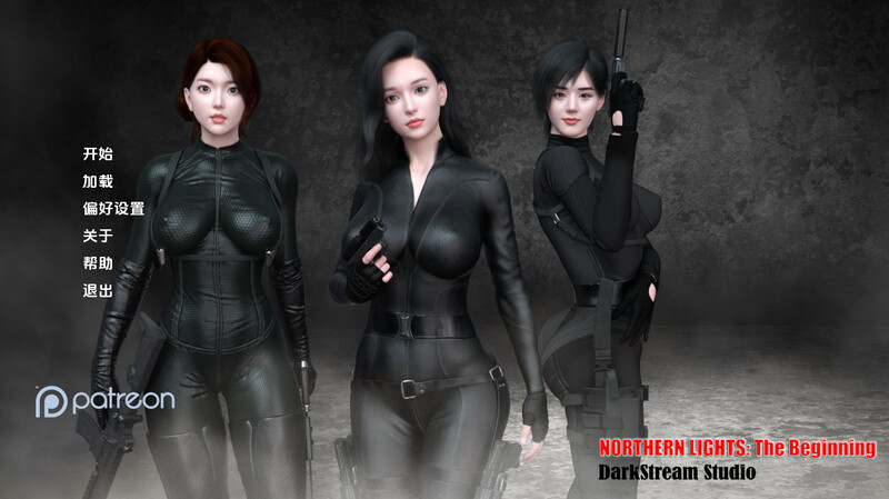 北极光：起源（Northern Lights: The Beginning）V0.25 内嵌AI汉化版 双端 预览图