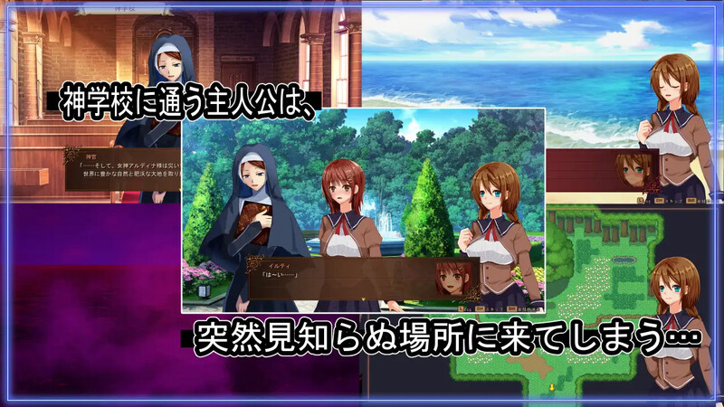 海洋性活日记（海洋性活日記）V1.27 PC端 AI汉化版 预览图