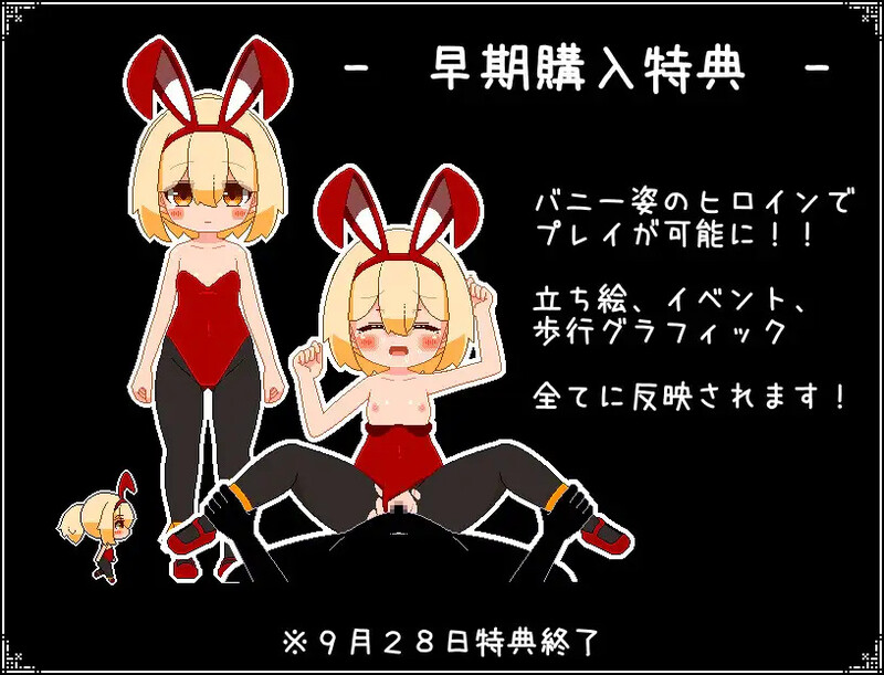 V1.0 PC端 AI汉化版 预览图