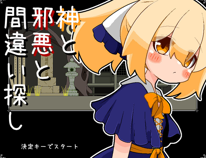 V1.0 PC端 AI汉化版 预览图
