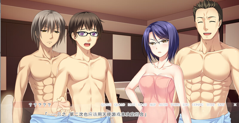 天使游戏（天使エンジェルゲーム）V1.0 PC端 AI汉化完整版 预览图
