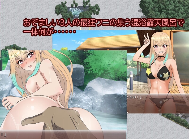 7日間で奏良はNTRれる）V1.0 PC端 AI汉化版 预览图