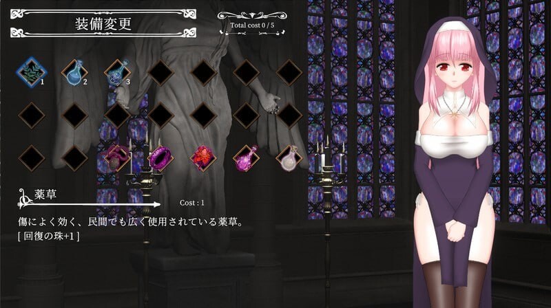邪神祷告（UnHolY PraYeR）V25.03.26 CI官中 PC端 官中版 预览图