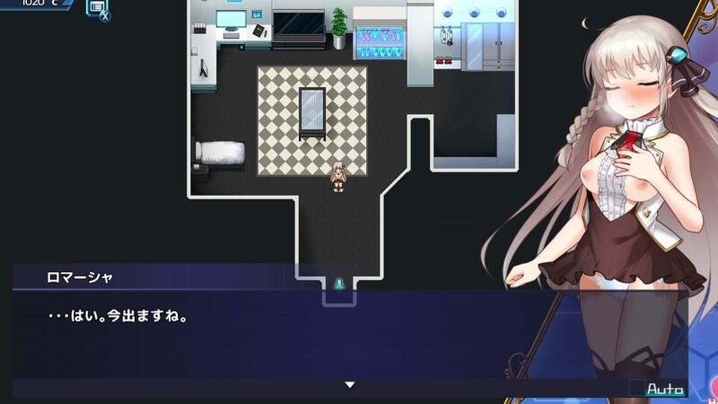 公主协同效应/プリンセスシナジー 先行版 ver25.08.01 PC端 AI汉化版 预览图