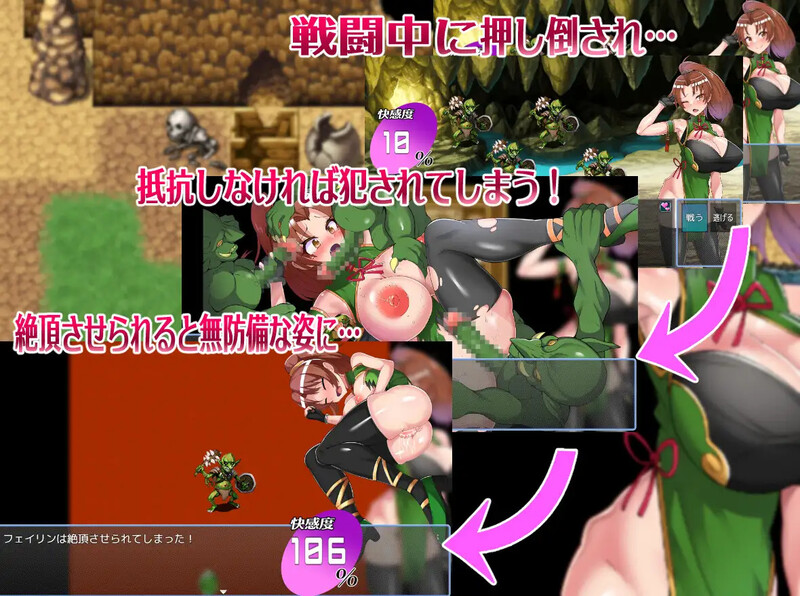 增添AZ]【回合RPG/战斗H/汉化】格斗少女没有钱（格闘娘はお金が無い!）V1.0 内嵌AI汉化 双端 AI汉化完整版 预览图