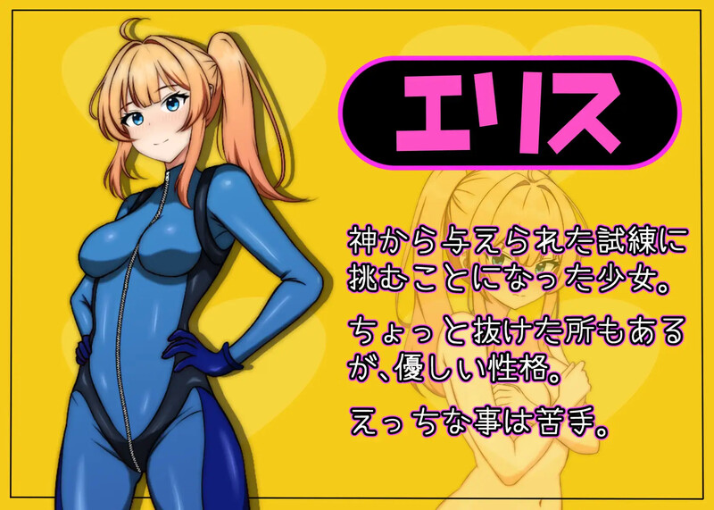 V1.0 PC端 AI汉化版 预览图