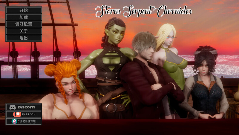 风暴之蛇编年史（Storm Serpent Chronicles）V0.14 内嵌AI汉化版 双端 预览图