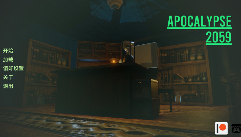 启示录2059（Apocalypse 2059）V0.25 内嵌AI汉化版双端 预览图