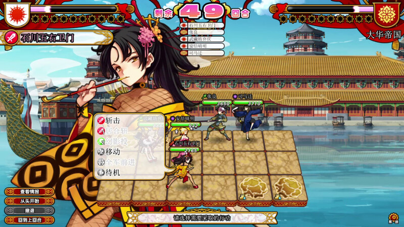 英雄＊戦姫/英雄戦姫（Eiyu*Senki Gold – A New Conquest）Ver1.45 STEAM官中魔改版 PC端 官中版 预览图