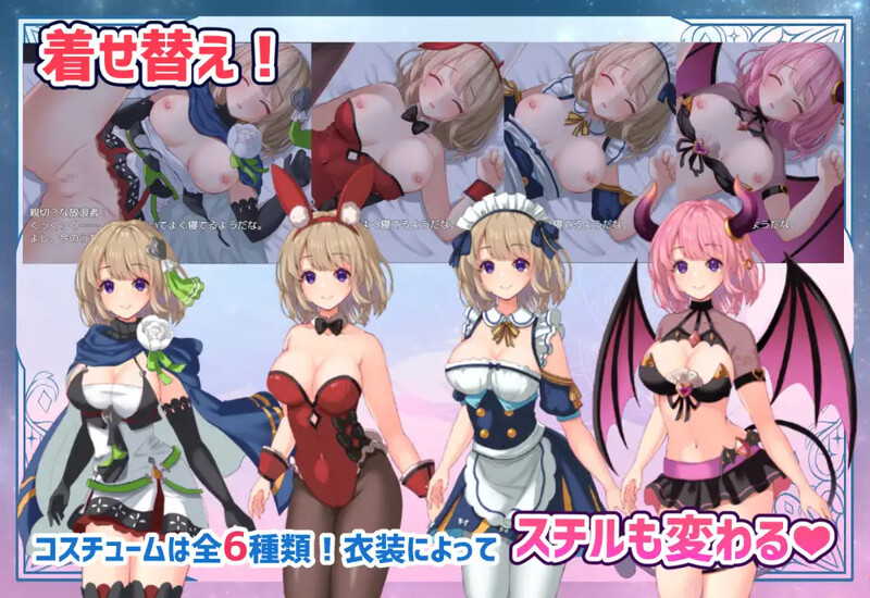 迷失的流浪者（ロストワンダラー）V1.0.2 内嵌AI汉化版 双端 预览图
