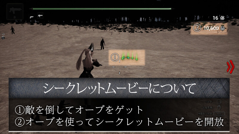 埃里西亚 ‐（‐ Erisia ‐）V1.0 原版JP PC端 日文原版 预览图