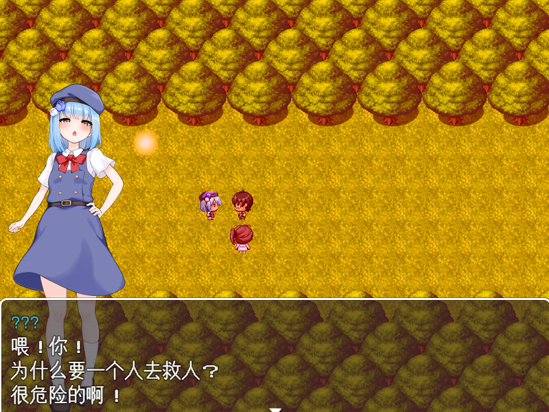 魅魔与审判（Succubus＆Judgement）V1.0 个人支持AI汉化版 PC端 预览图