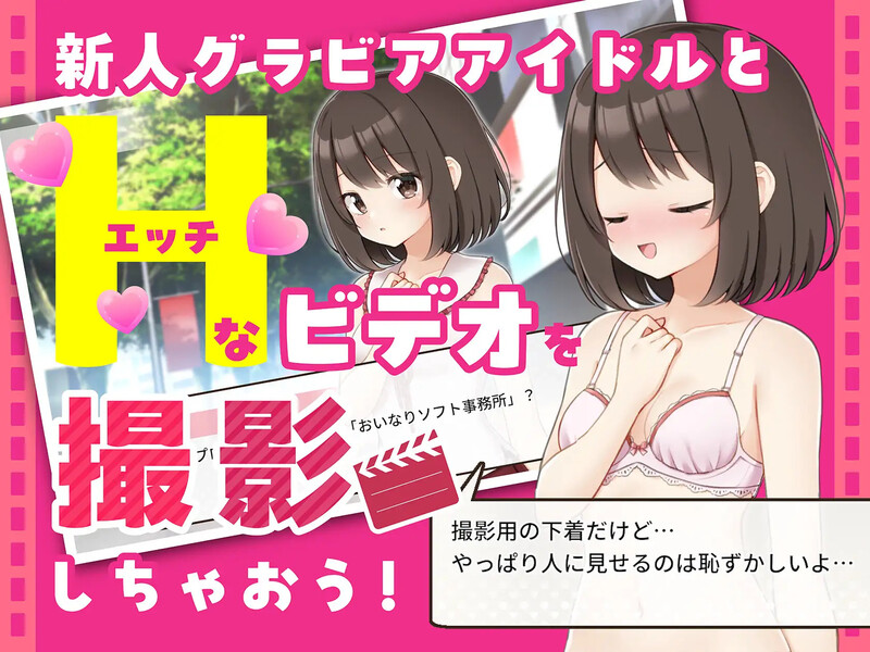 V1.0 PC端 官中版 预览图