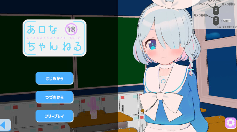 原版JP V1.0 PC端 日文原版 预览图