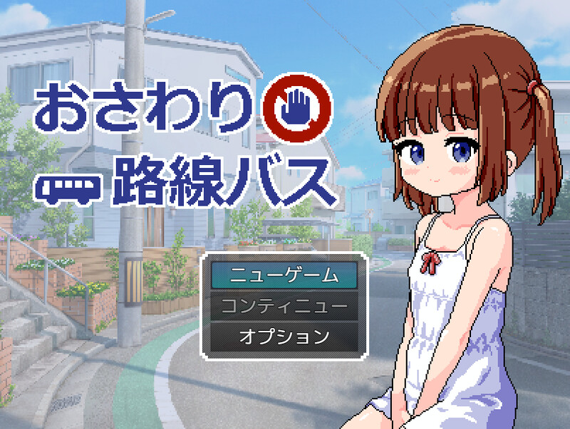 V1.0 PC端 AI汉化版 预览图