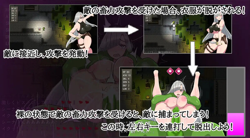 遗物猎人-（シーラ ‐遺物のハンター‐）V1.0官中 PC端 官中版 预览图