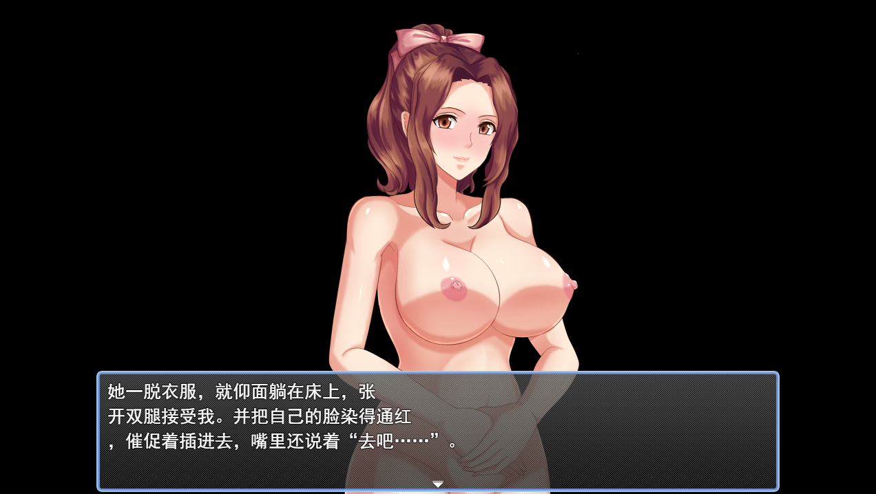 NTR虔诚圣女塞莲妮亚 敬虔なる聖女のセレニアV1.1 双端 AI汉化完整版 预览图
