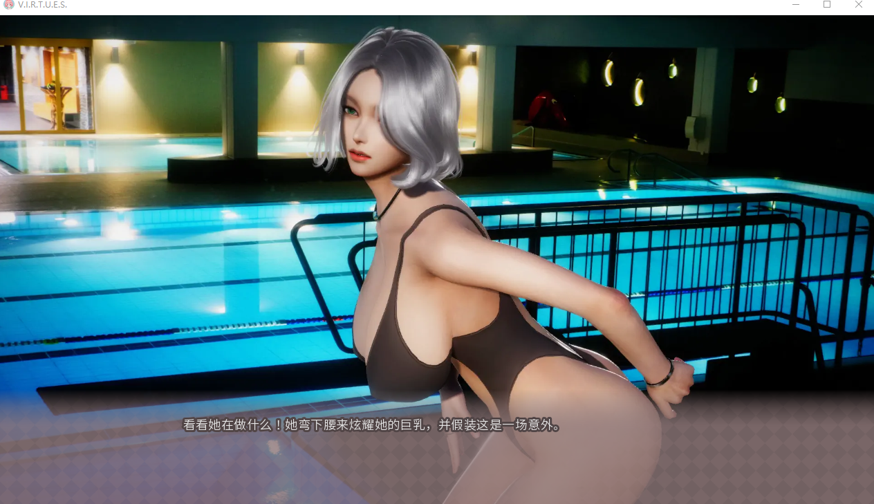 美德/V.I.R.T.U.E.S CH7 V2 外传 官方中文版 双端 官中版 预览图
